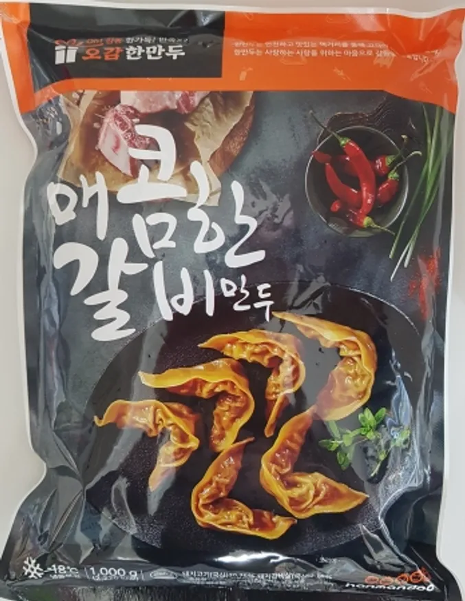 한만두 매콤갈비만두 1KG * 1봉 이미지