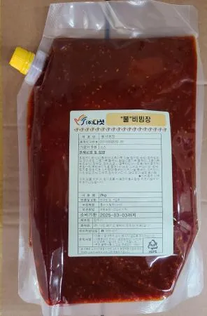 (다섯) 불비빔장 2lg