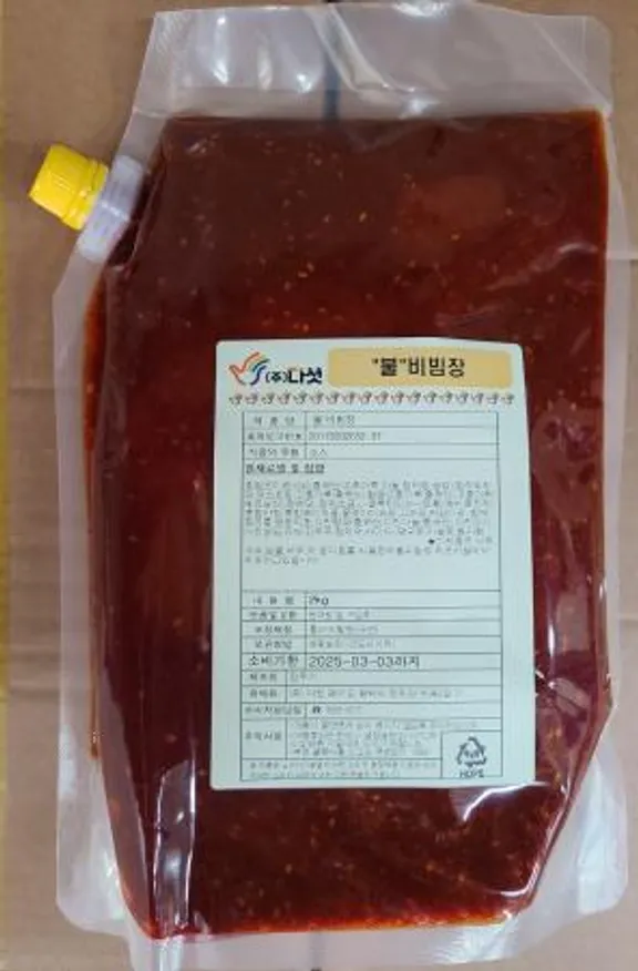 (다섯) 불비빔장 2lg 이미지