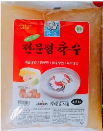 준훈냉면육수(벌크) 이미지