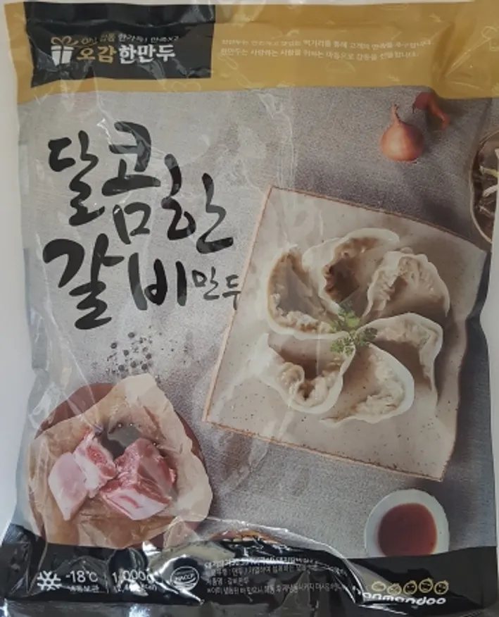 한만두 달콤갈비만두 1KG * 1봉 이미지