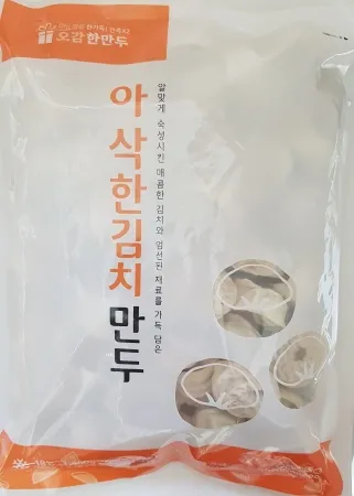 한만두 김치손만두 1.4KG
