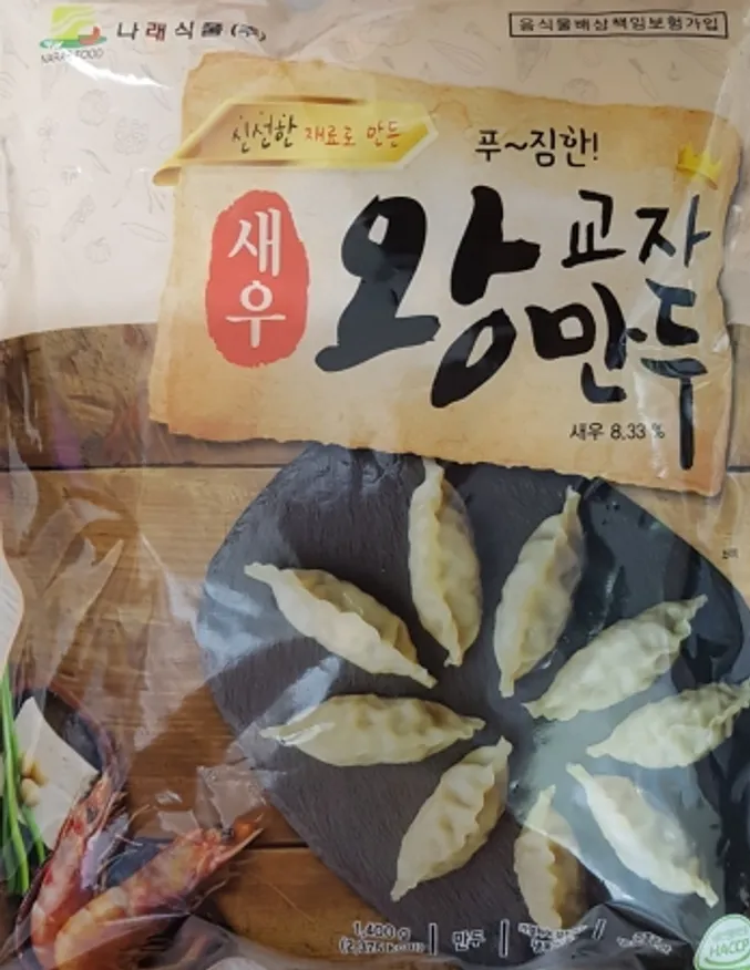 나래 새우교자만두 1.4KG * 1봉 이미지
