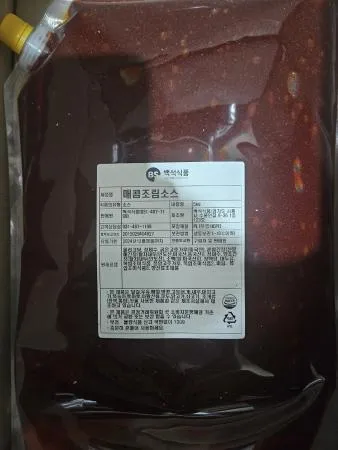 매콤조림소스 5kg