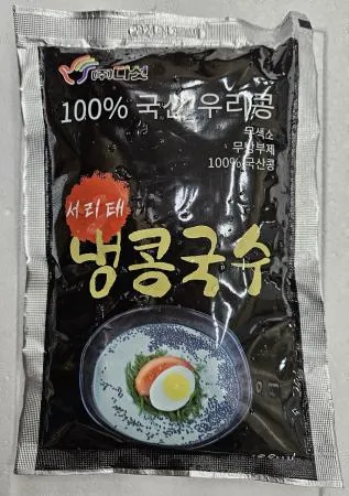 국내산 검은콩 430g(25봉)