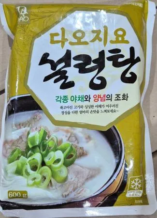 설렁탕 600g(다오지요)