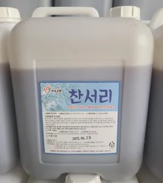찬서리 냉면 말통육수(원액) 18KG