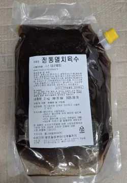 정통멸치육수 2KG * 1팩