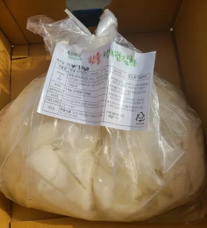 냉면김치(국내산) 5KG * 1팩