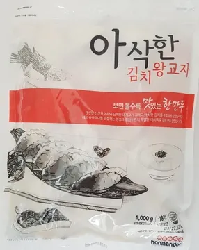 한만두 김치왕교자 1KG * 1봉