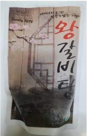 하나왕갈비탕 700G * 1봉 