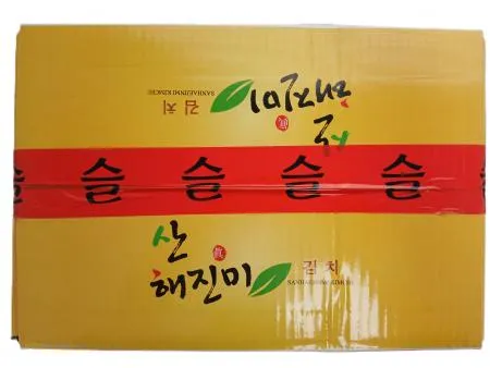 산해진미 슬라이스김치 10kg 이미지