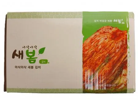 아삭아삭 새봄김치