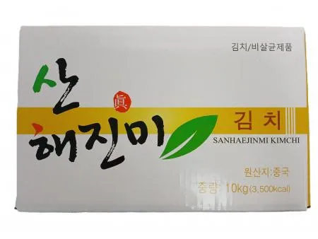 산해진미 슬라이스김치 10kg