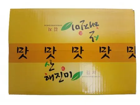 산해진미 맛김치 10kg 이미지