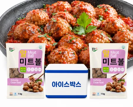 씨밀레 알미트볼 1kg+1kg 이미지