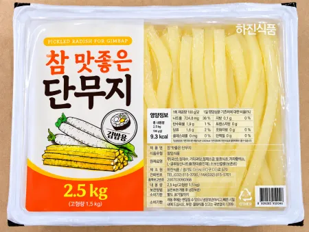 하진식품 참맛좋은 백김밥단무지(백색) 2.5kg x 2