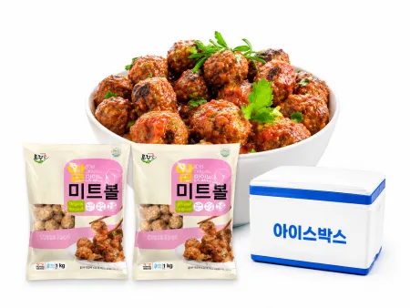 씨밀레 알미트볼 1kg+1kg