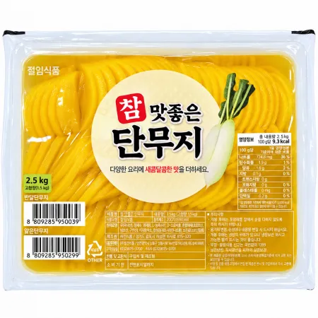 하진식품 참맛좋은 반달채단무지 2.5kg x 2개