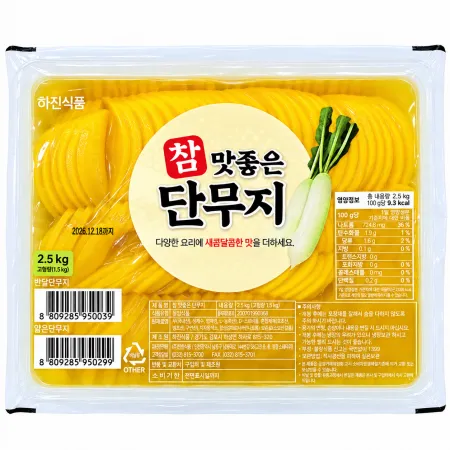 하진식품 참맛좋은 얇은슬라이스단무지 2.5kg x 2개