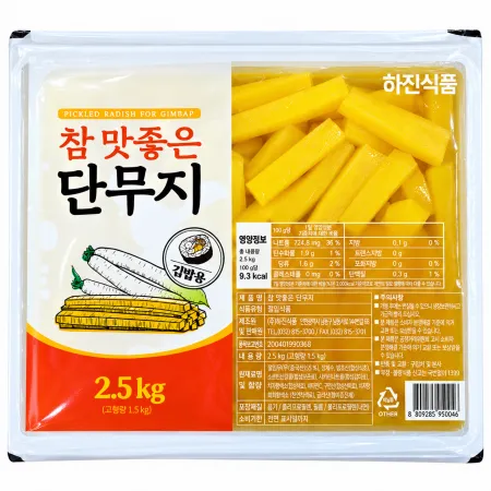 하진식품 참맛좋은 경양식 단무지 2.5kg x 2개