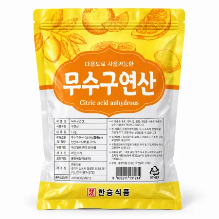 한승식품 구연산(무수구연산) 1kg 이미지