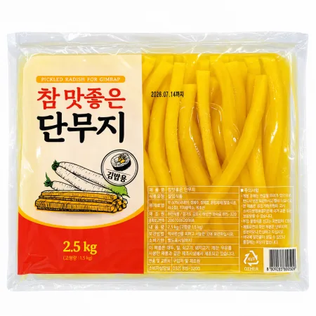 하진식품 참맛좋은 김밥용단무지 2.5kg x 2개