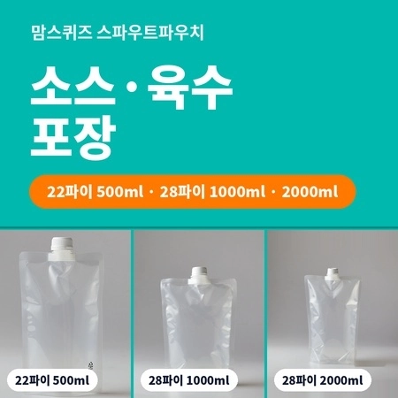 판매자 기획전 이미지