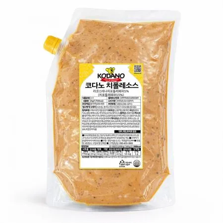 코다노 치폴레소스 2KG