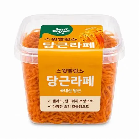 코스트코 스윗밸런스 당근라페 650g