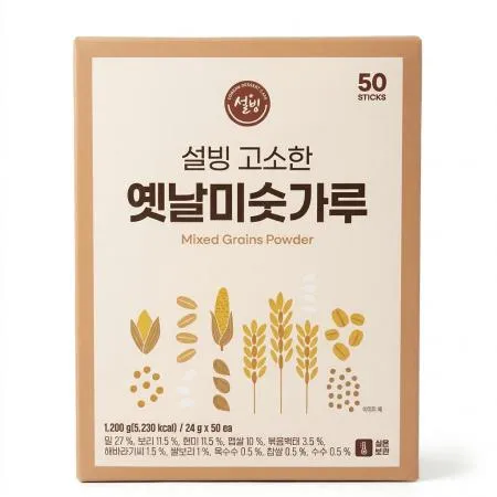 코스트코 설빙 고소한 옛날 미숫가루 1.2kg