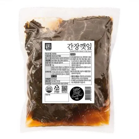 한성기업 간장깻잎 1kg