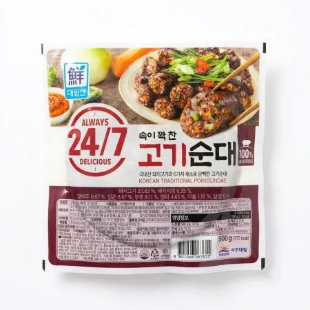 대림선 247 속이 꽉 찬 고기순대 500g 피순대