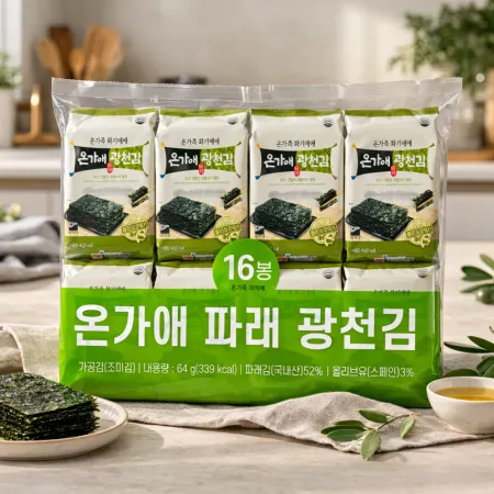 도시락김 파래 광천김 16봉 X 8세트 1박스 온가애 이미지