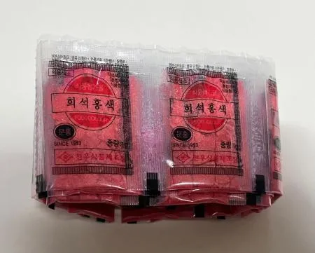 천우 식용색소 홍색 1g 30ea 1갑 이미지