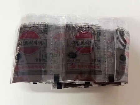 천우 식용색소 적색 1g 30ea 100갑 1박스 이미지