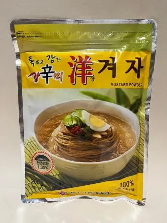 천우 강신미 양겨자 200g 10개