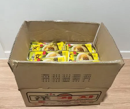 천우 강신미 양겨자 200g 50개 1박스 이미지