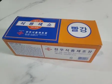 천우 식용색소 적색 1g 30ea 10갑