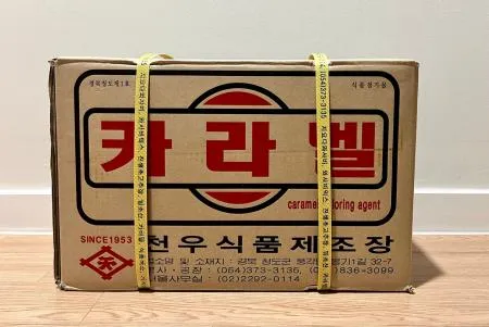 천우 카라멜 색소 2.7kg 5개 1박스