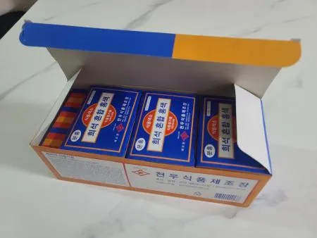 천우 식용색소 홍색 1g 30ea 10갑 이미지