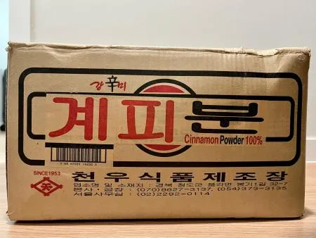 천우 계피분 200g 50개 1박스
