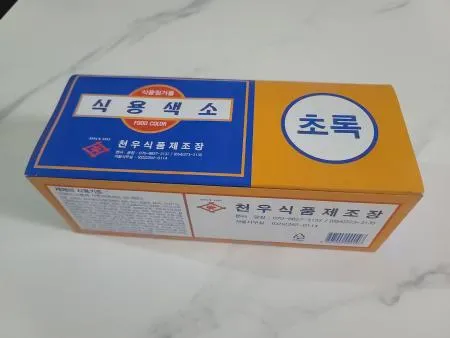 천우 식용색소 초록색 1g 30ea 100갑 1박스 이미지