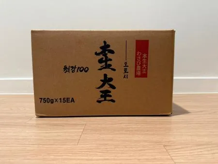 천우 생와사비 750g 15개 1박스