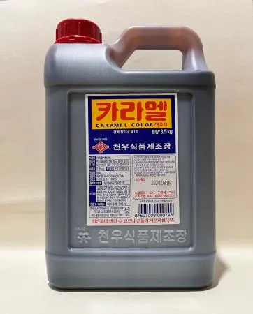 천우 카라멜 색소 3.5kg 1개