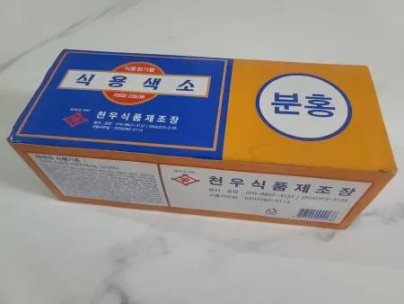 천우 식용색소 홍색 1g 30ea 10갑