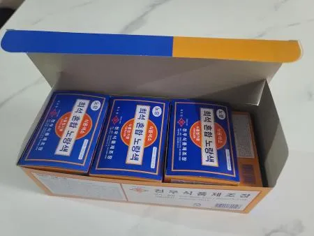 천우 식용색소 노랑색 1g 30ea 10갑 이미지