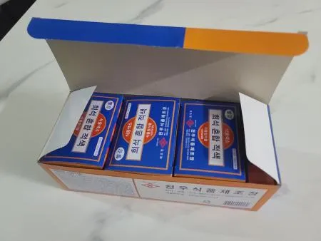 천우 식용색소 적색 1g 30ea 10갑 이미지