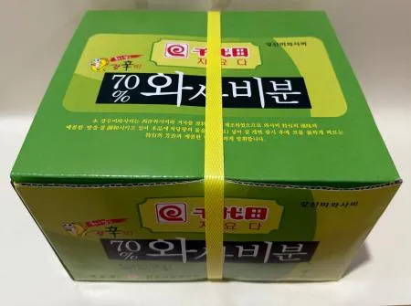 천우 지요다 와사비분 200g 10개