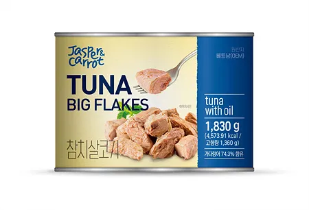 ♥신상품 초특가♥ (교차출고) 오션하베스트 참치캔 1.83Kg 참치 살코기 대용량 이미지